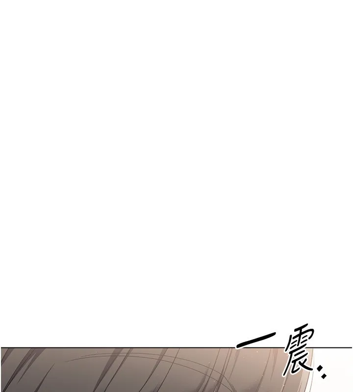 第15话-快速提昇实力的「秘诀」 121